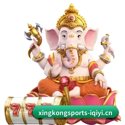 星空体育 APP（xingkongsports）